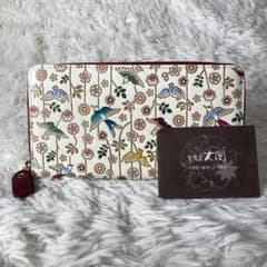 美品 文庫屋大関 ぐるっとファスナーの長財布 枝垂れ花鳥 ラウンドファスナー 美品 文庫屋大関 ぐるっとファスナーの長財布 枝垂れ花鳥 ラウンド