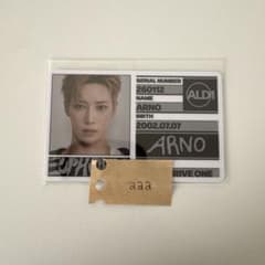 ald1 alpha drive one アルノ ジアハオ トレカ ショケ ALD1 ALPHA DRIVE ONE アルノ ジアハオ トレカ - メルカリ