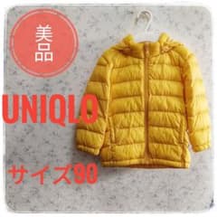 2，3回使用 美品☆UNIQLO ダウン アウターのサムネイル