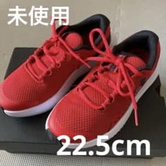 under armour 22.5cmのサムネイル