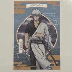 銀魂 曇天 アニメイト 特典 和紙風ポストカード 坂田銀時 - メルカリ