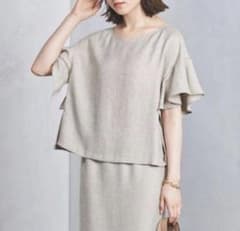 UNITED ARROWS 半袖 フリル ベージュ ユナイテッドアローズ フリルブラウス 半袖 ベージュ 36 - メルカリ