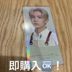 HYBE シーグリ POPUP ENHYPEN ヒスン スタジャン、購入特典付き ENHYPEN ヒスン シーグリ popup 購入特典 フォトチケット - メルカリ