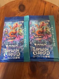 MTG ローウィンの昏明 コレクター・ブースター 未開封2パック - メルカリ