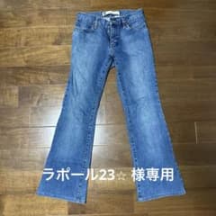 GAP long and lean フレアデニム サイズ0のサムネイル