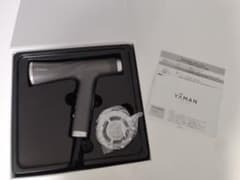 美品】YAMAN ヤーマン リフトドライヤー HC-20H-1 グレー - メルカリ
