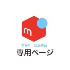 m44834412050_1.jpg?1694260872