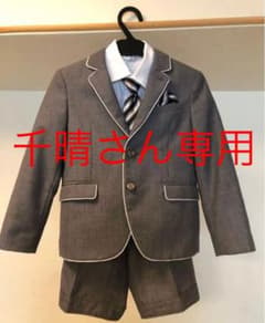 男の子 スーツ 120のサムネイル