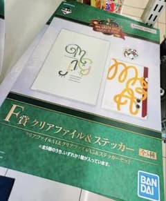 Mrs. GREEN APPLE 1번 복권 F상 클리어 파일&스티커