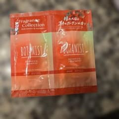 BOTANIST ボタニカル シャンプー トリートメント 試供品のサムネイル