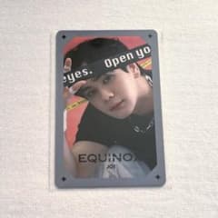 JO1 EQUINOX 두하라 일성 FC반 트레카