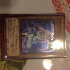遊戯王のサムネイル