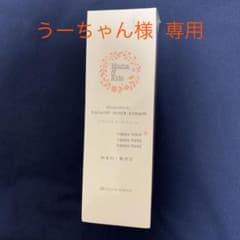 【値下げ】ママ&キッズ ナチュラルマーククリーム 150gのサムネイル