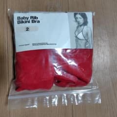 American Apparel Baby Rib Bikini Braのサムネイル