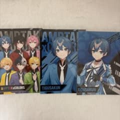 ちぐさ まとめ売り - メルカリ