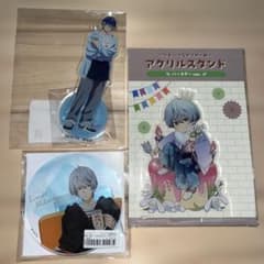 ツルネ 二階堂永亮 アクリルスタンド まとめ売り - メルカリ