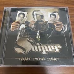 Sniper Trait Pour Trait CDのサムネイル