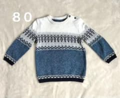H&Mノルディック柄 ニット セーター 80cmのサムネイル