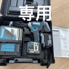 makita 充電式インパクトドライバ　14.4V TD160DRGXのサムネイル