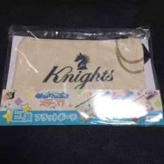 Knights フラットポーチのサムネイル