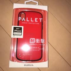 iPhone用　2017モデル用のサムネイル