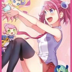募集カード有り！様 専用のサムネイル