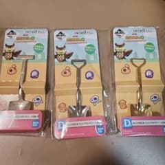 BANDAI 도부츠노모리 이치 반 쿠지 D상 스코프 칼라리 전 3종 세트