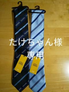 ★新品★福岡ソフトバンクホークス　ネクタイ２本セットのサムネイル