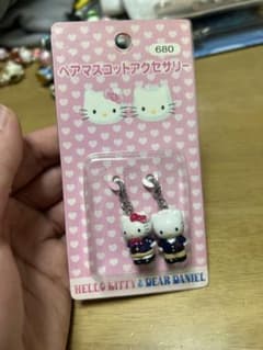【希少 】ハローキティ ダニエル ペアマスコットキーホルダーのサムネイル