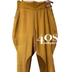 40sヴィンテージ 乗馬パンツ ジョッパーズ レザー切替 KOVER アメリカ 