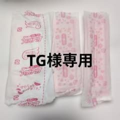 TG様専用 母乳パッドのサムネイル