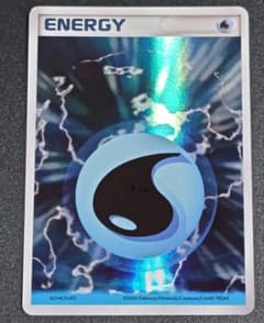 [ホロンの幻影] 2FT-UHJ-4MK ポケモンカード 炎エネルギー ポケモンカード 基本炎エネルギー (ホロン) 2FT-UHU-4MK｜トレファクONLINE