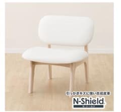完成品 ニトリ ダイニング1人用チェア リラックスワイドWW／IV - メルカリ