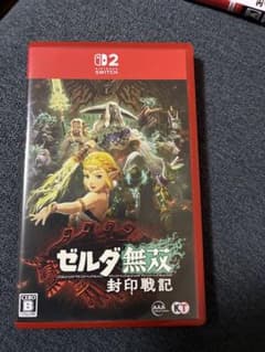 Switch2 ゼルダ無双 封印戦記 通常版のサムネイル