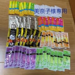 日本製バブルバスのサムネイル