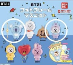 BT21 포토 프레임 마스코트 각종