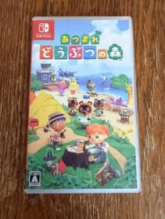 매달려 도부츠의 숲 Nintendo Switch