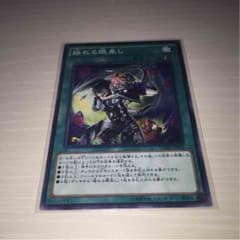 揺れる眼差しのサムネイル