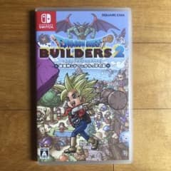 ドラゴンクエストビルダーズ2 破壊神シドーとからっぽの島のサムネイル