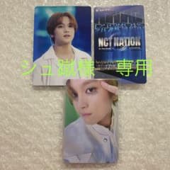 ヘチャン NCT NATION 映画 mumoのサムネイル