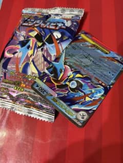 ポケカ】メガゲッコウガex MURの価格は？価格推移と買取相場を徹底分析