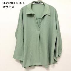번역 있음 ELVENCE DEUX 여성 스키퍼 셔츠 M 그린
