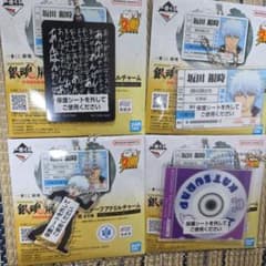 一番くじ 銀魂 モチーフアクリルチャーム 4種セットのサムネイル
