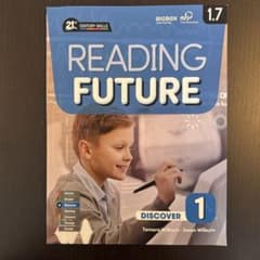 READING FUTURE 1.7 DISCOVER 1 英語教材のサムネイル