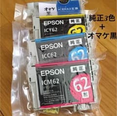 EPSON純正インク IC4CL62のサムネイル
