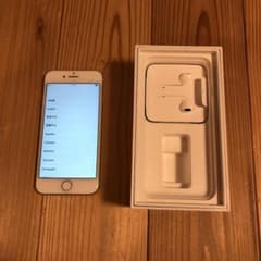 chaco様 専用iPhone 7 Silver 32 GB au 外箱 美品のサムネイル