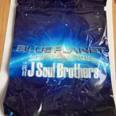 三代目 J Soul Brothers LIVEグッズのサムネイル