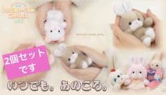 m44840329533_1.jpg?1741432415