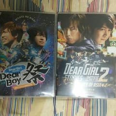 DGS dvdセットのサムネイル