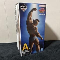 ☆一番くじ☆キン肉マン A賞 キン肉マンMASTERLISEのサムネイル
